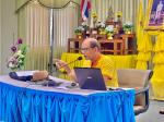 การประชุมคณะกรรมการบริหารชมรมผู้สูงอายุ เทศบาลตำบลนาโพธิ์